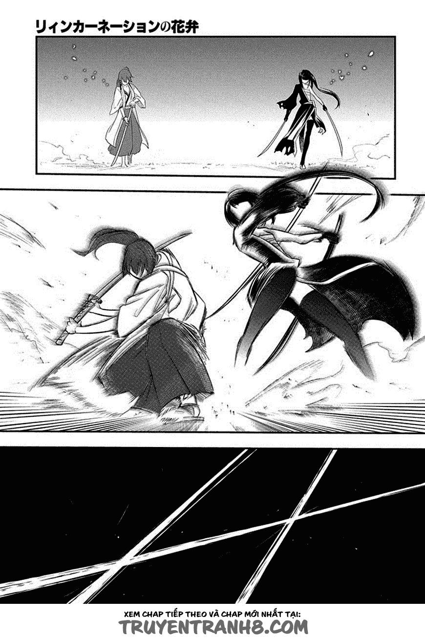 Reincarnation No Kaben: Chapter 10