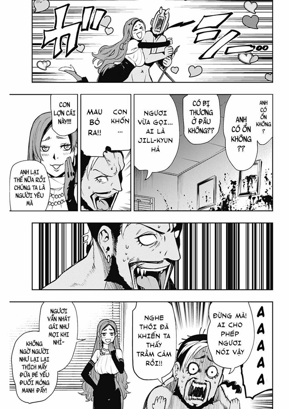 Momo: The Blood Taker: Chapter 49