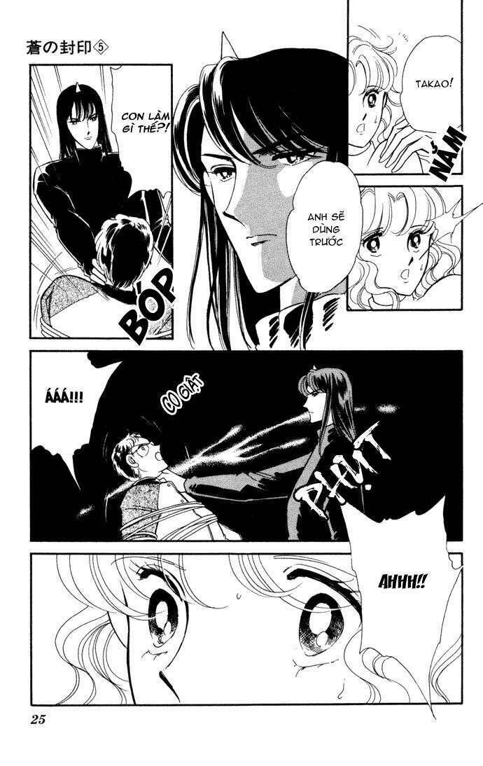 Ao No Fuuin - Blue Seal: Chapter 25