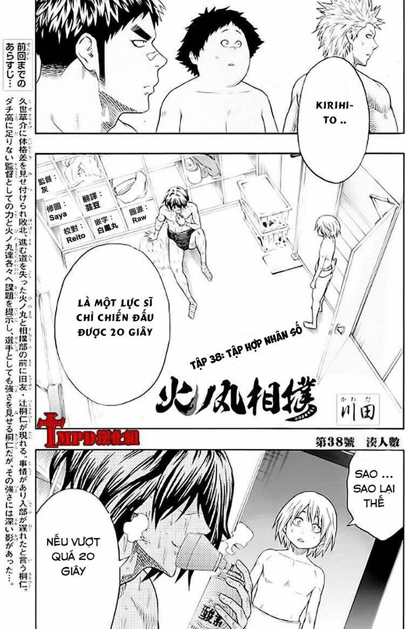 Hinomaru Zumou: Chapter 38