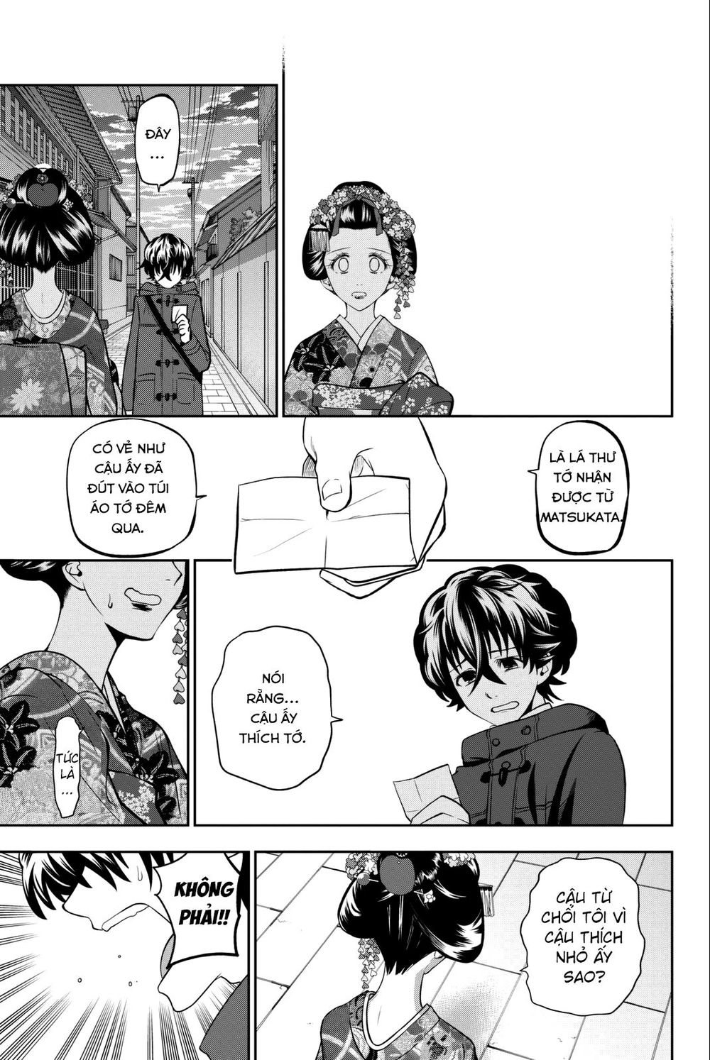 Hoshino, Me O Tsubutte: Chapter 63