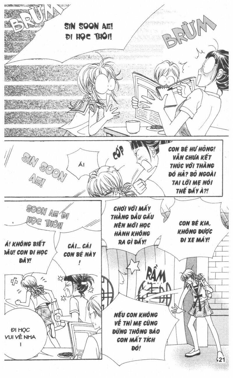 Cũng Vì Em: Chapter 1