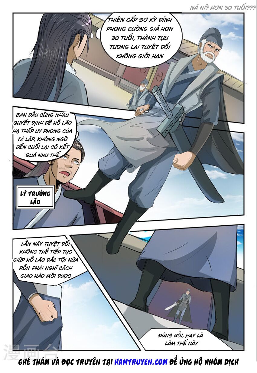 Võ Thần Chúa Tể: Chapter 235