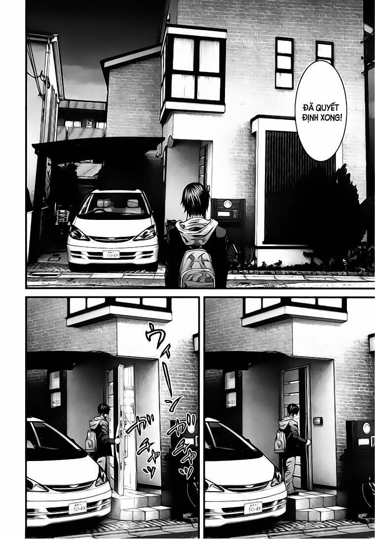 Inu Yashiki: Chapter 10