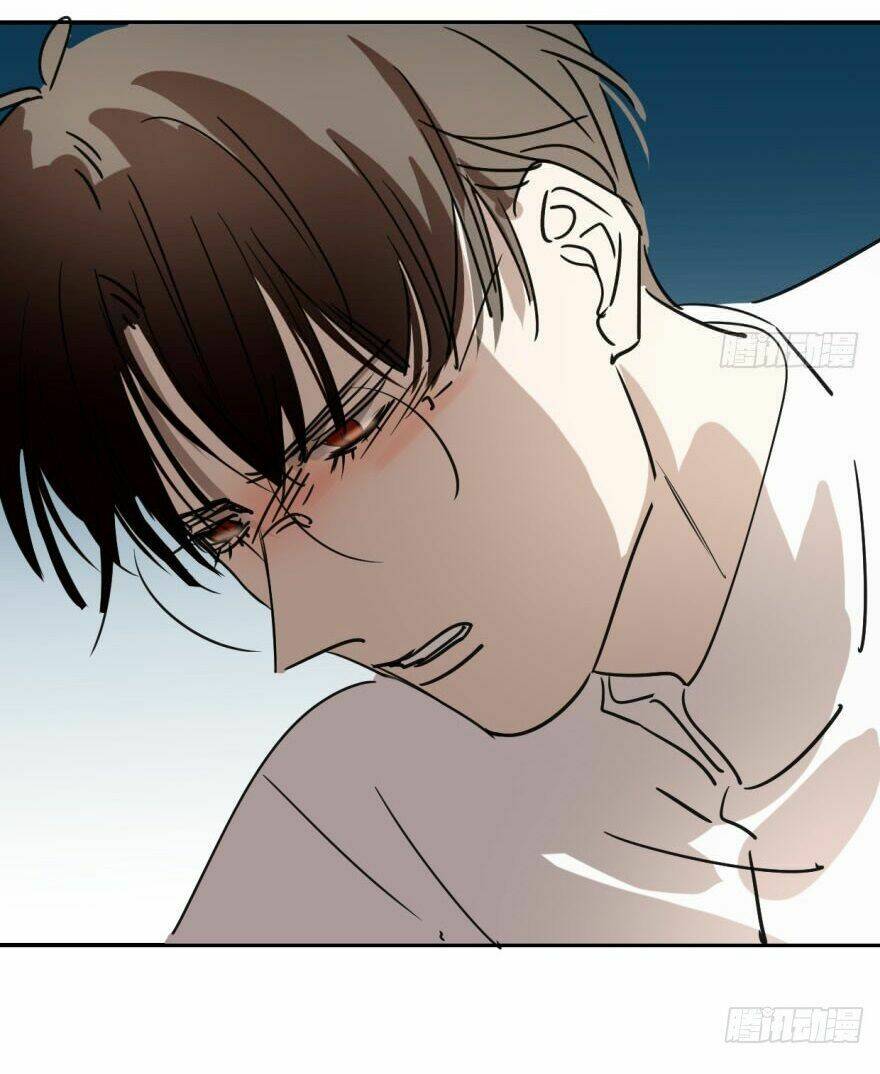 Truy Bắt Ngao Ngao: Chapter 17