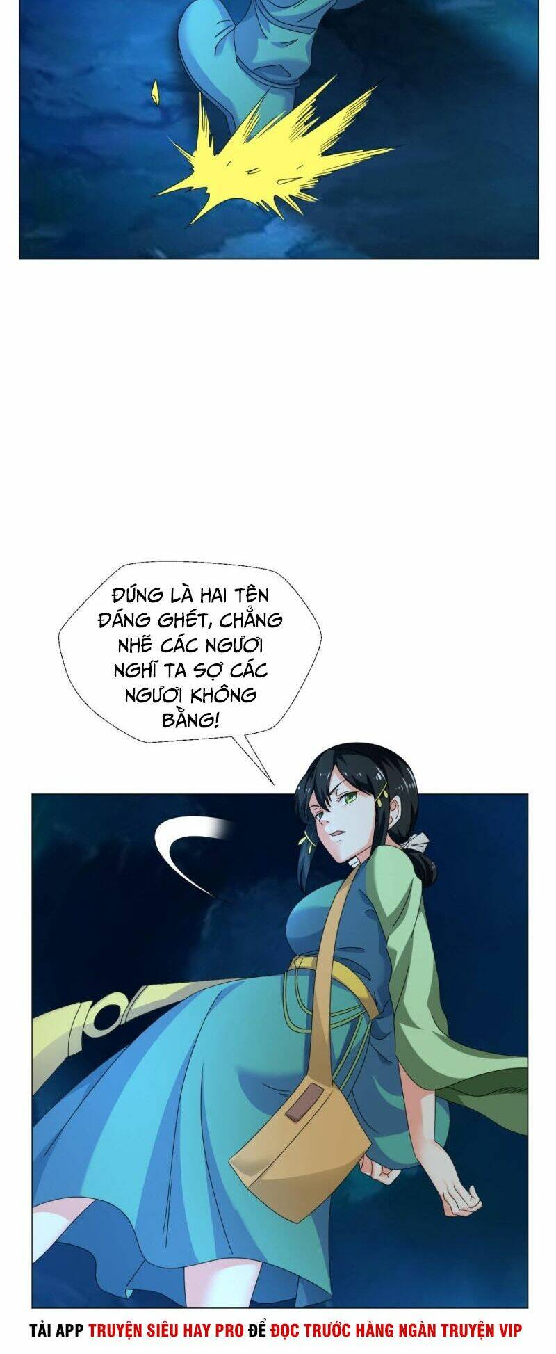 Cực Vũ Huyền Đế: Chapter 93