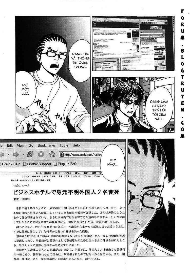 Until Death Do Us Part: Chapter 32