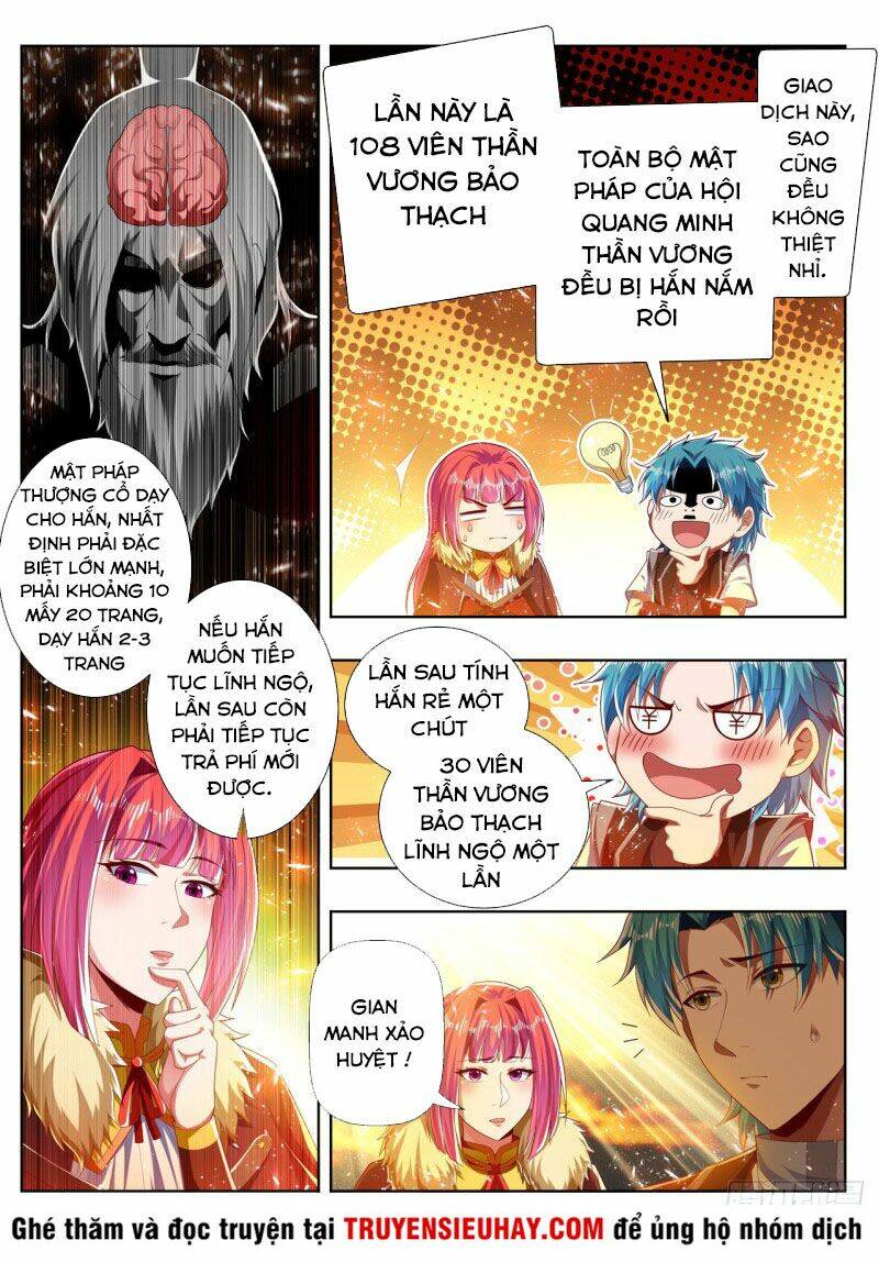 Vạn Giới Thần Chủ: Chapter 271