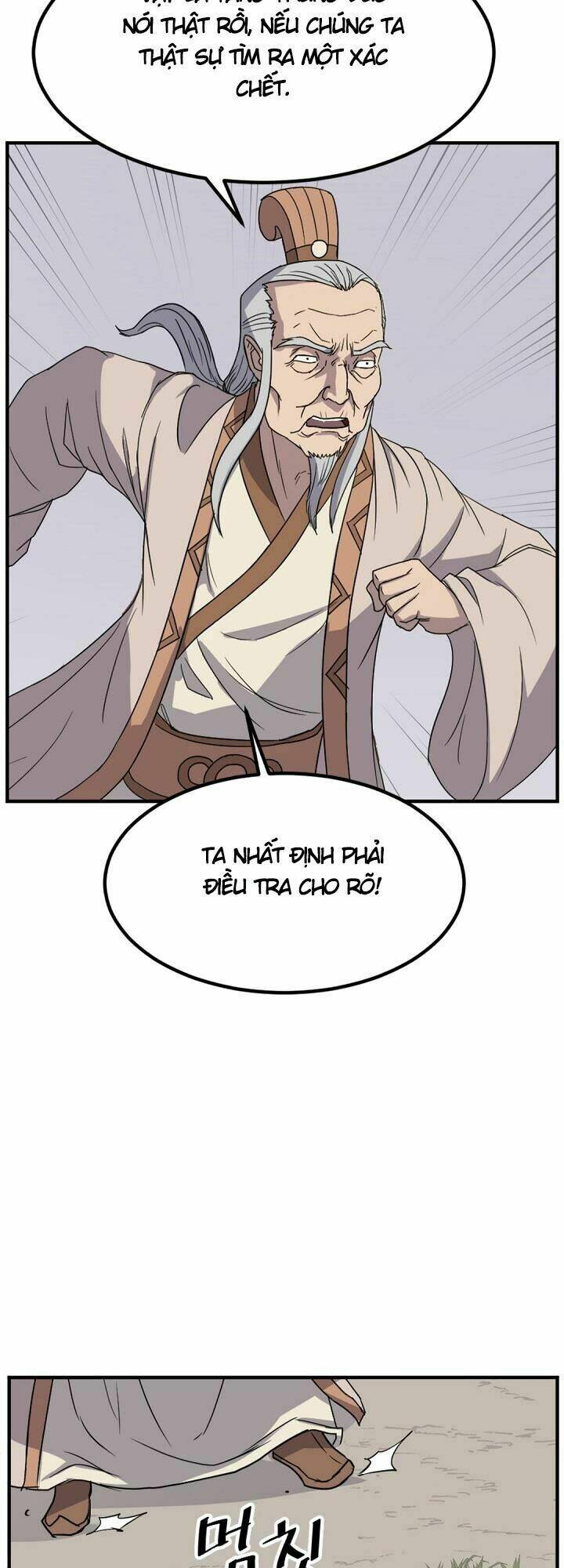 Trọng Sinh, Bất Khả Chiến Bại: Chapter 114