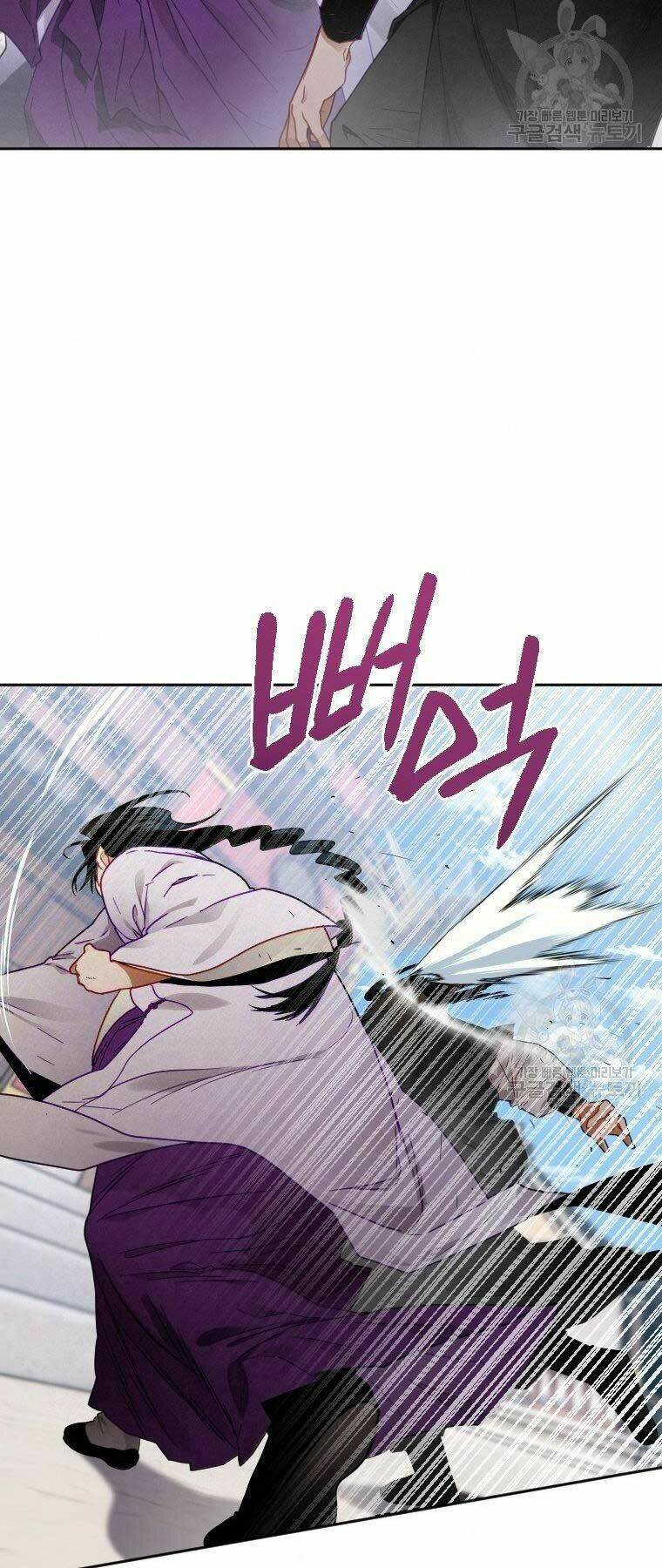 Thời Đại Hoàng Kim Của Thiên Kiếm: Chapter 9