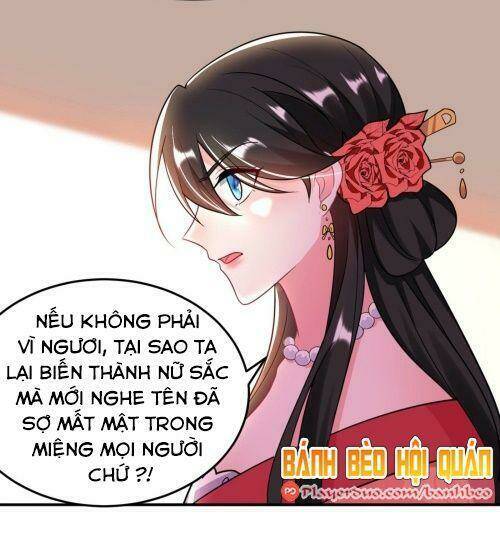 Giang Sơn Mỹ Nam Nhập Trướng Ta: Chapter 13