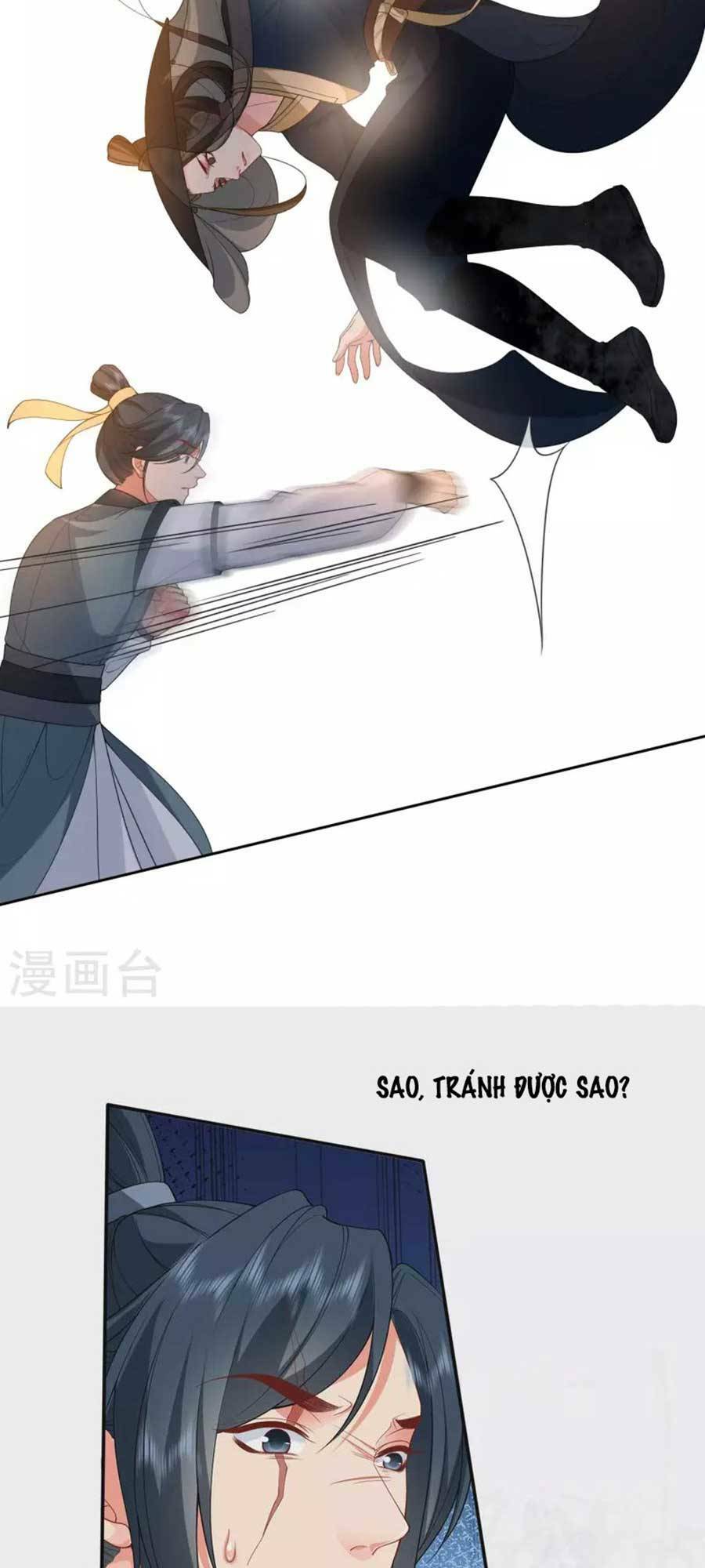 Tướng Quân, Bổn Phi Không Nhận Sủng: Chapter 27