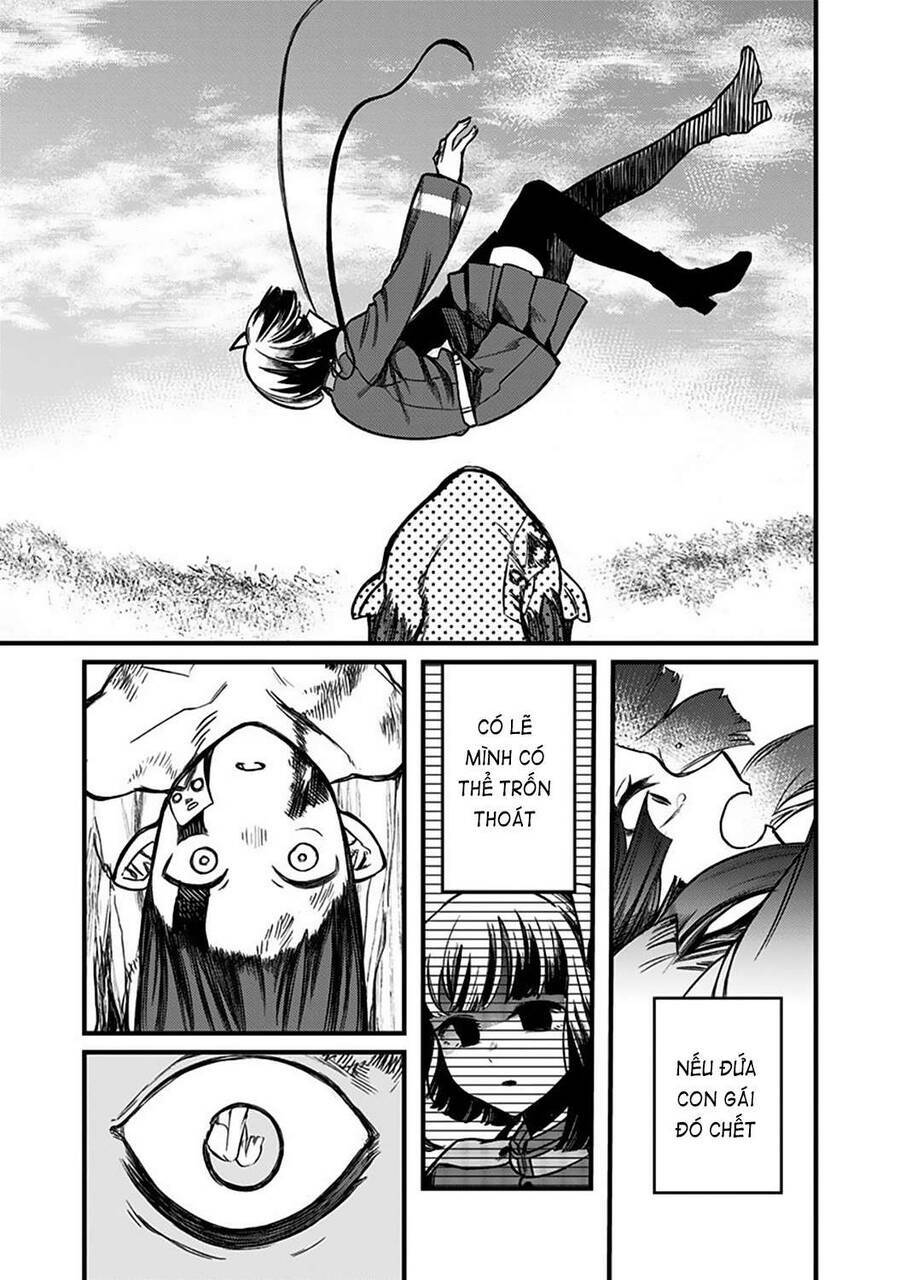 Kami No Manimani: Chapter 2