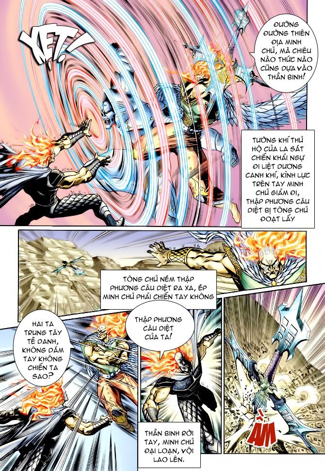 Thần Binh Huyền Kỳ I: Chapter 124