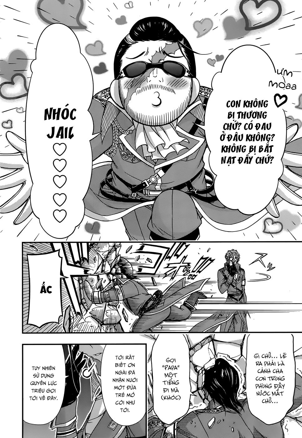 Đi Tìm Sát Tinh Vương: Chapter 12