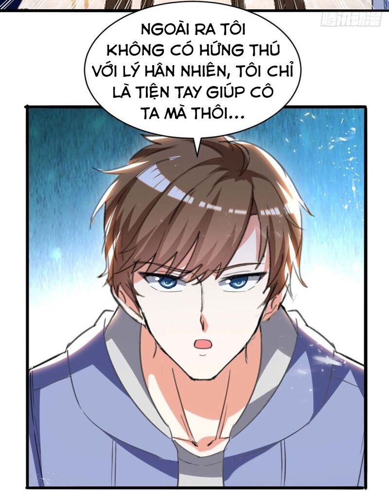 Thần Cấp Thấu Thị: Chapter 212