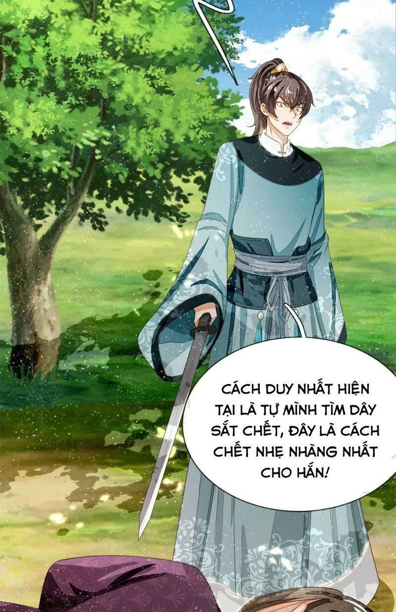 Đệ Nhất Hoàn Khố: Chapter 79