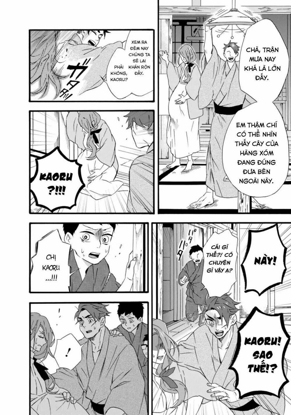 Will You Marry Me Again If You Are Reborn?: Chapter 10