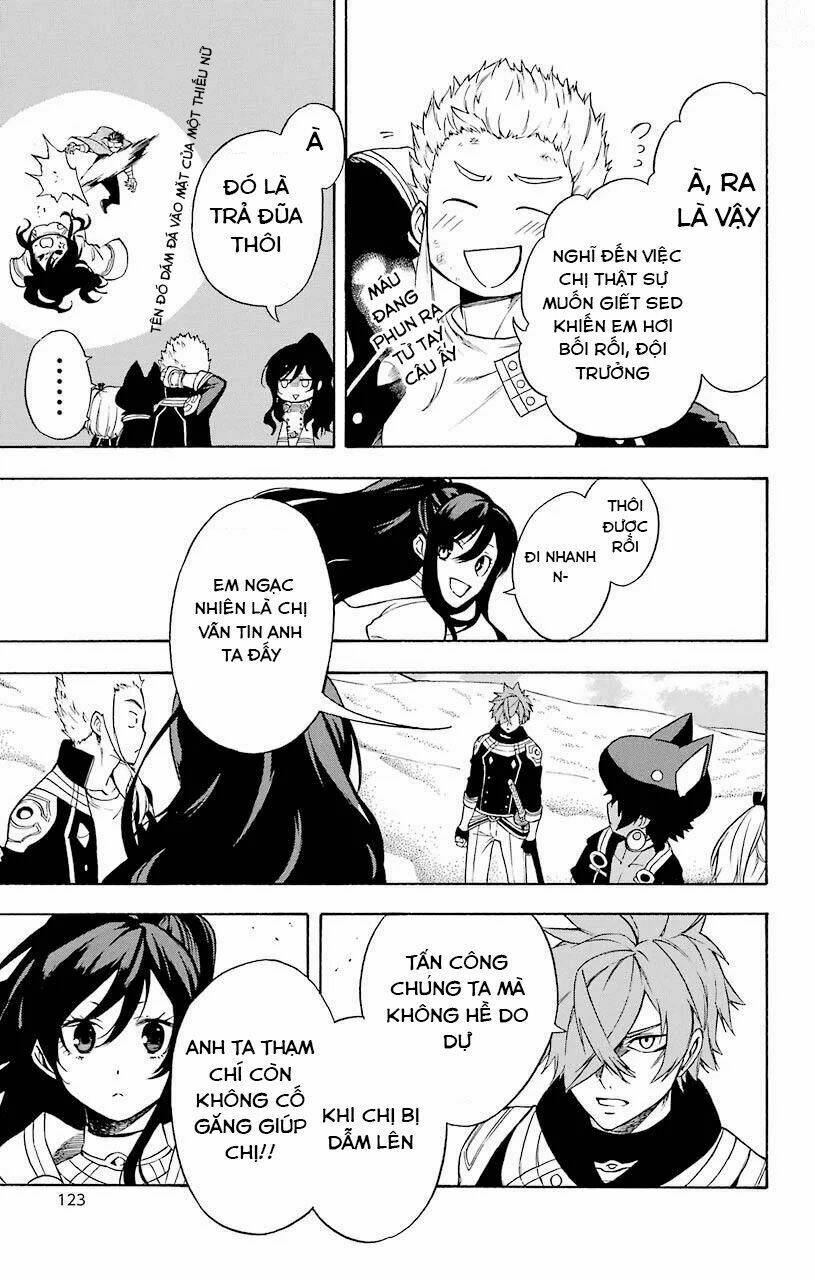 Great Priest Imhotep: Chapter 14