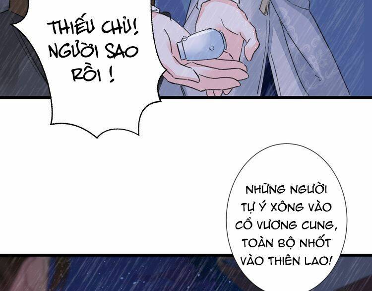 Hoa Nhan Sách: Chapter 84.1