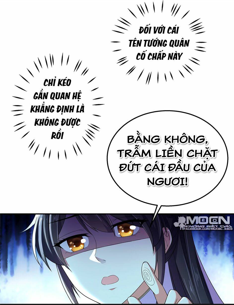 Báo Cáo! Đế Quân Ngài Có Độc!: Chapter 18