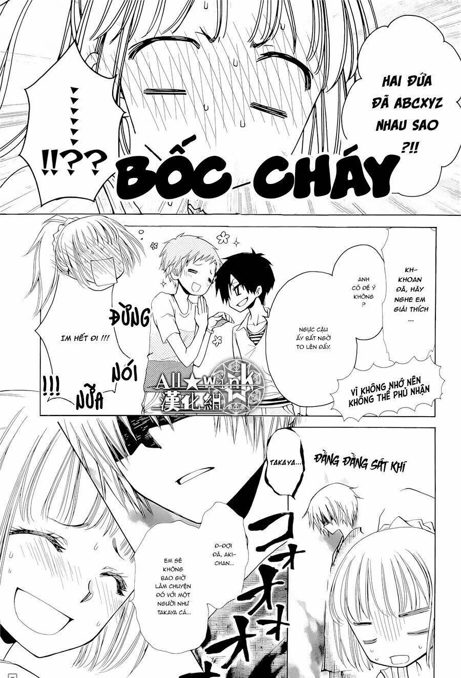 Yuki Wa Jigoku Ni Ochiru No Ka: Chapter 18