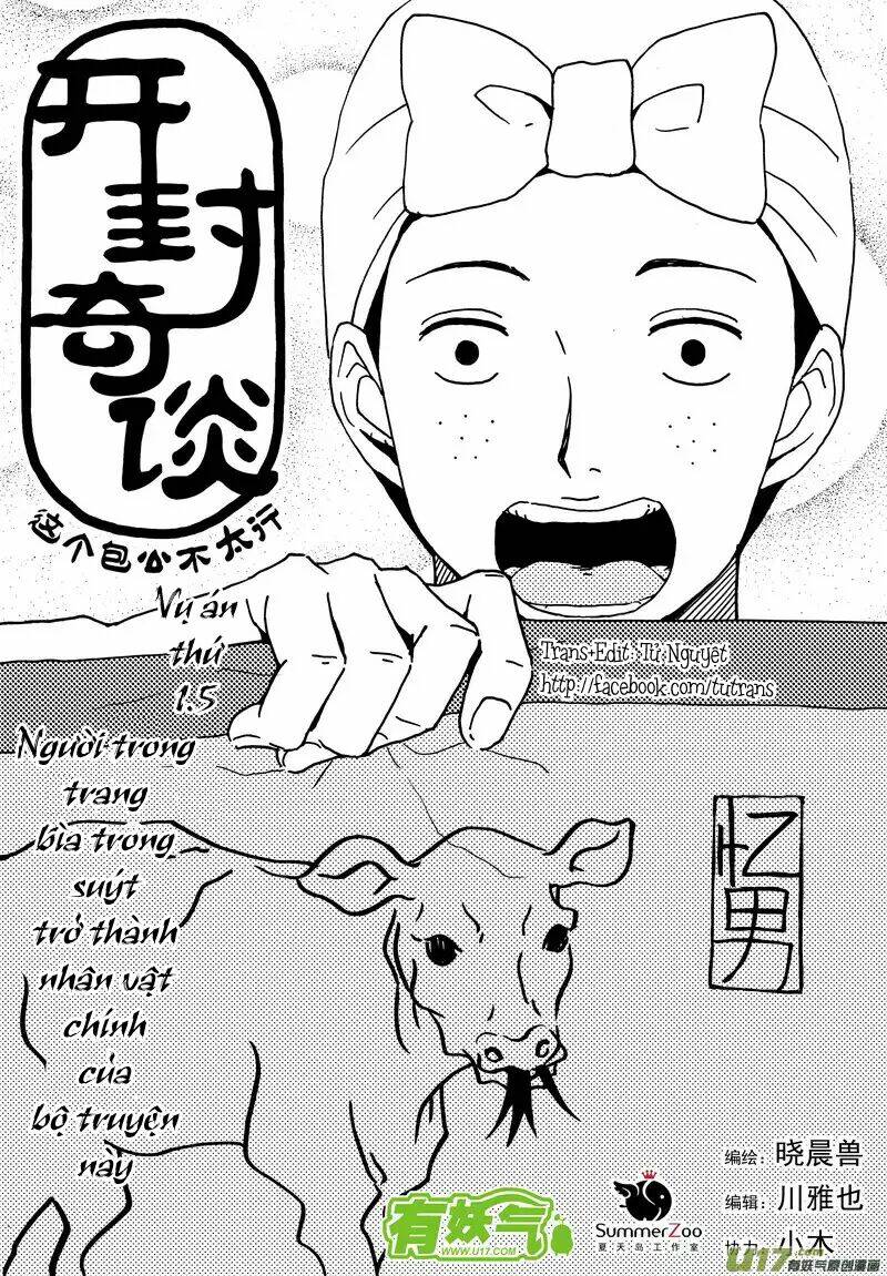 Khai Phong Kỳ Đàm: Chapter 1.5