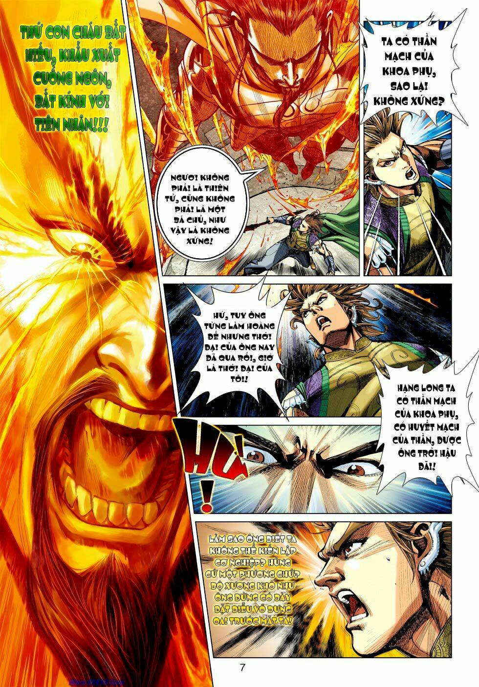 Xuân Thu Chiến Hùng: Chapter 28