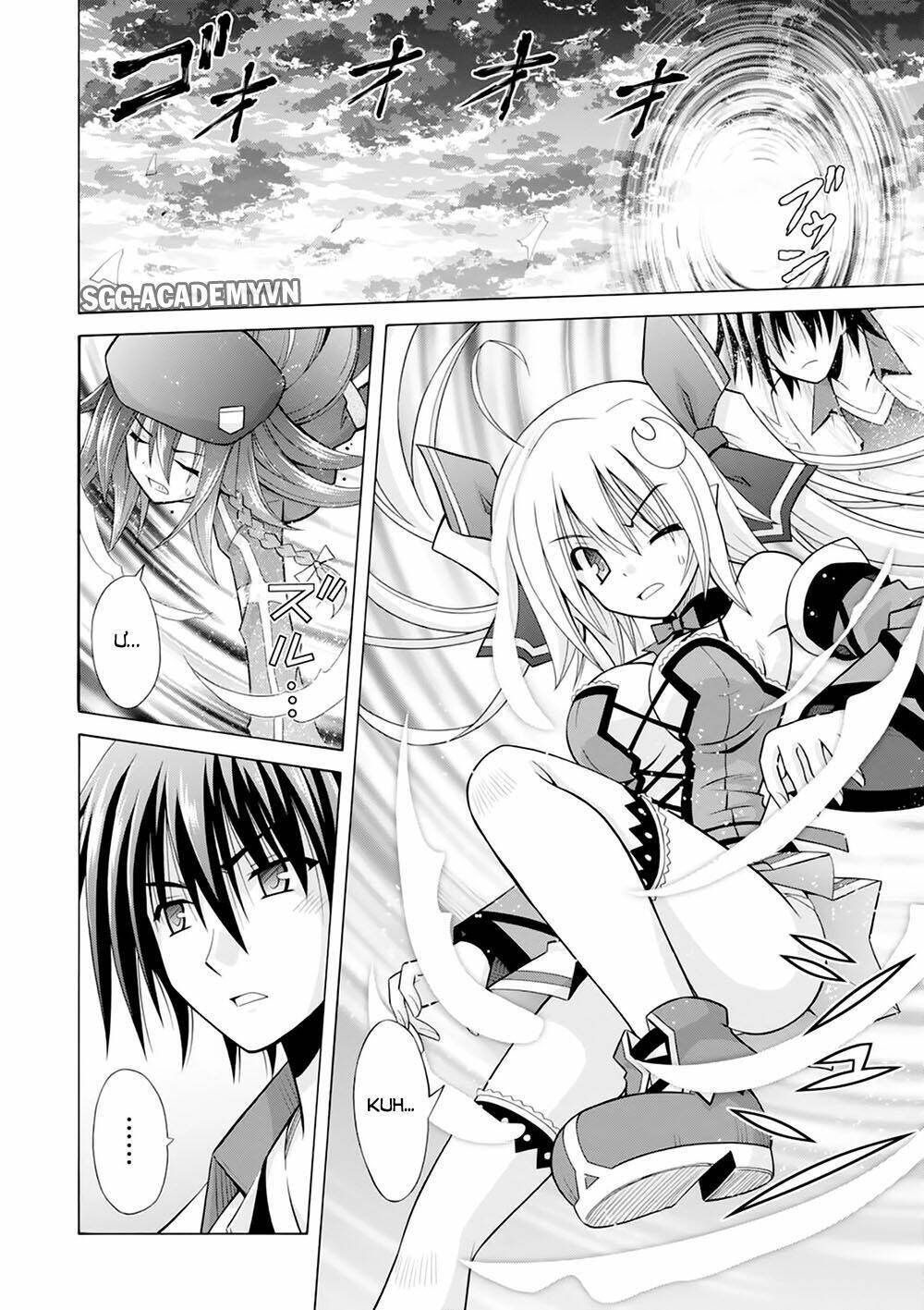 Demonizer Zilch: Chapter 23