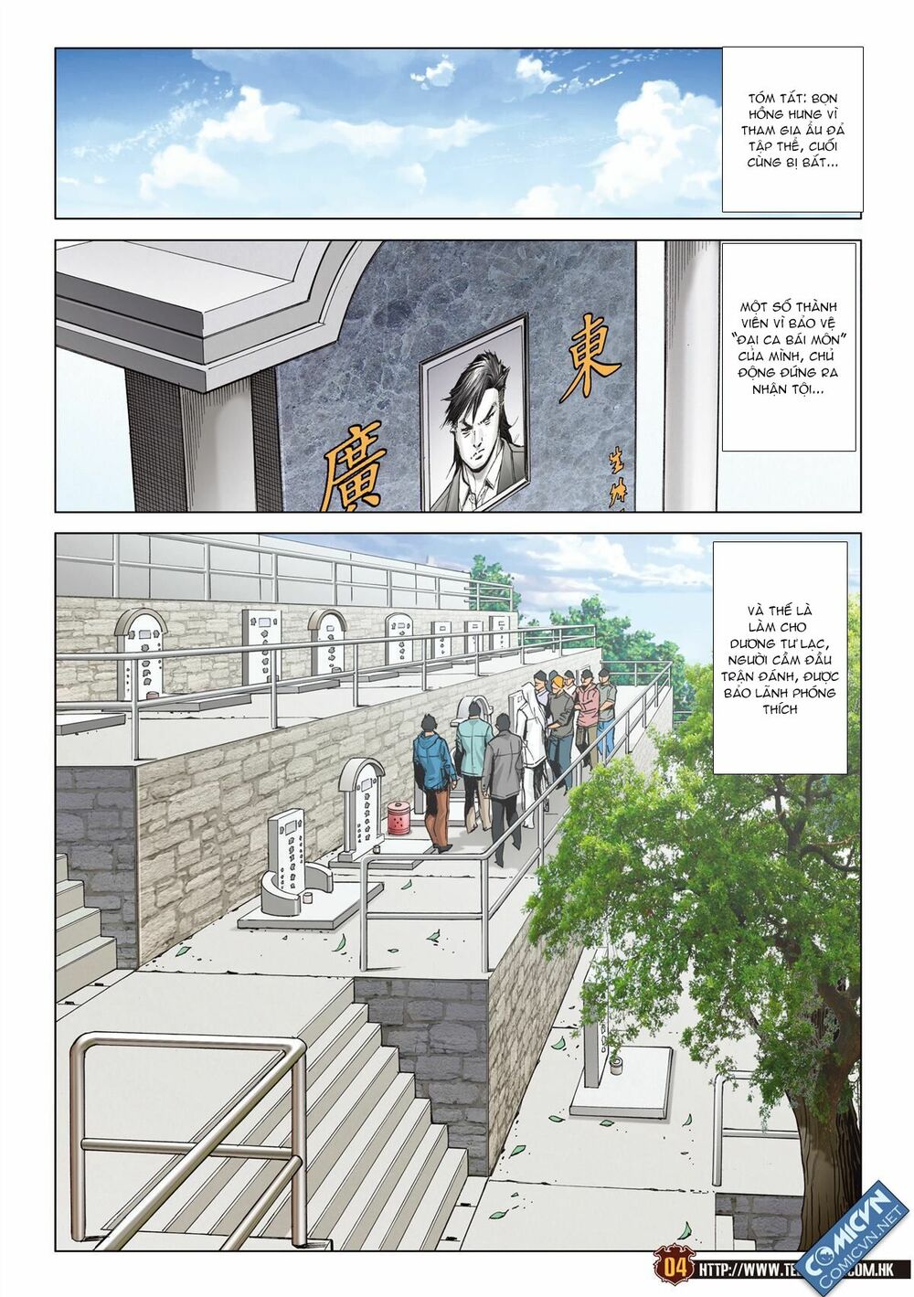 Người Trong Giang Hồ: Chapter 2101: Vũ khí bí mật