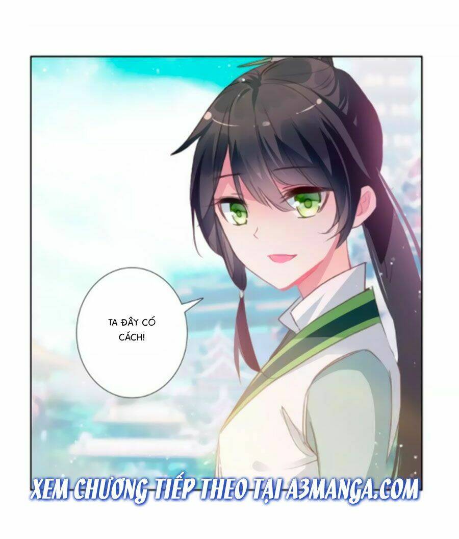 Trâm Trung Lục: Chapter 42.2