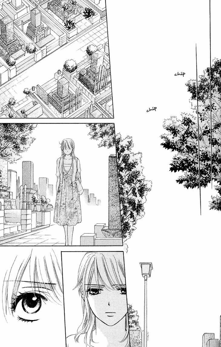 Yoru Cafe: Chapter 12