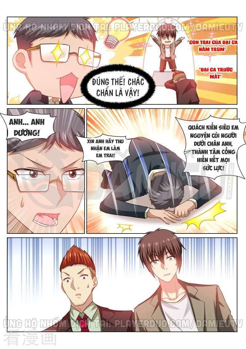 Ngận Thuần Ngận Ái Muội: Chapter 253