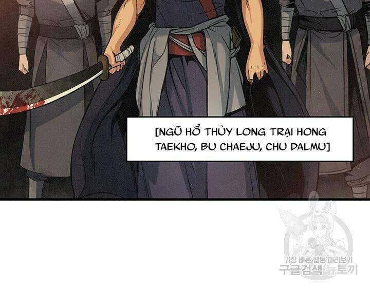 Mục Hạ Vô Nhân: Chapter 16