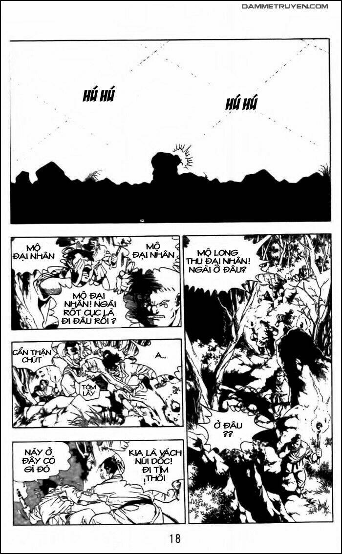 Long Quyển Phong: Chapter 1