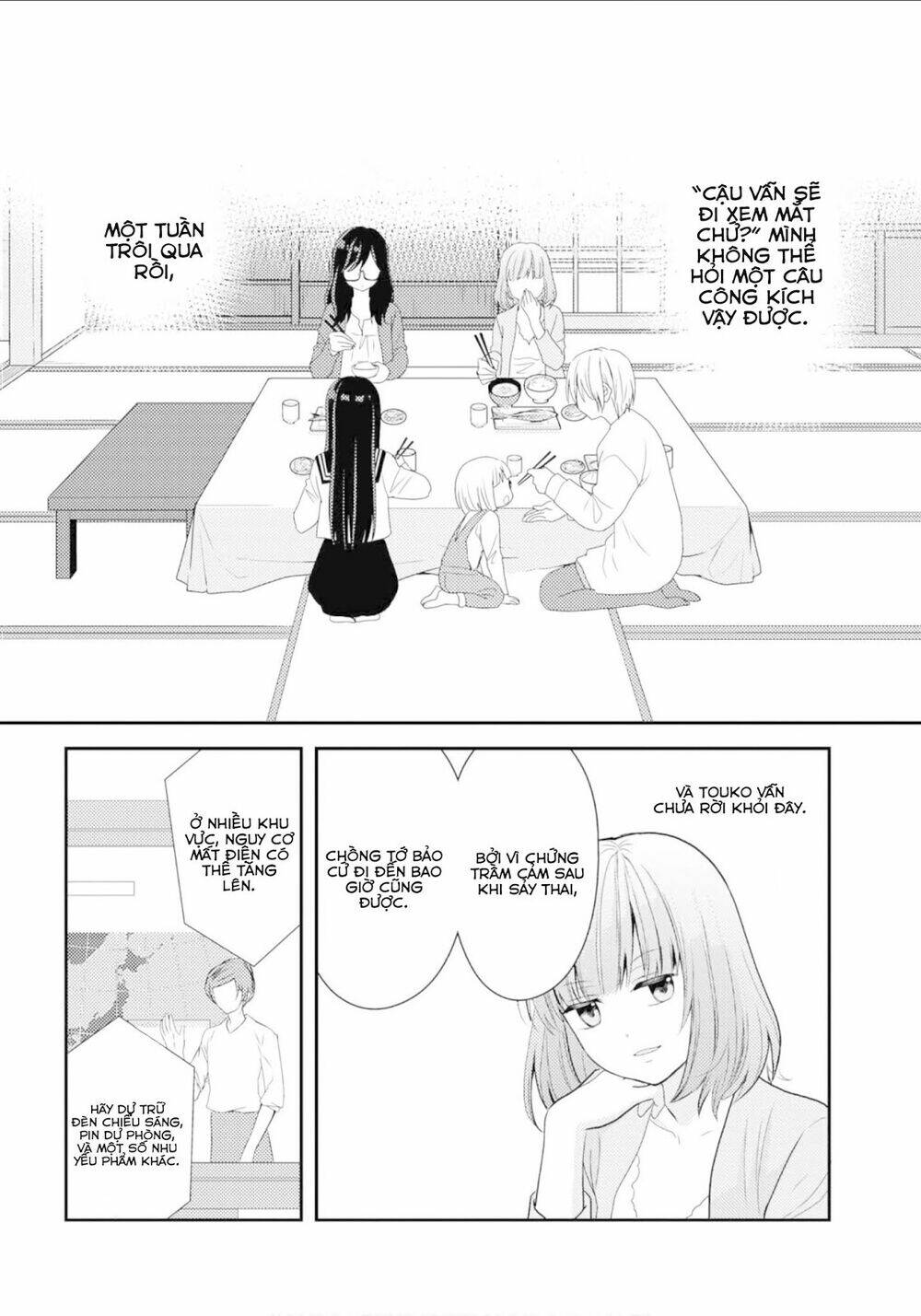 Seagull Villa Days: Chapter 11