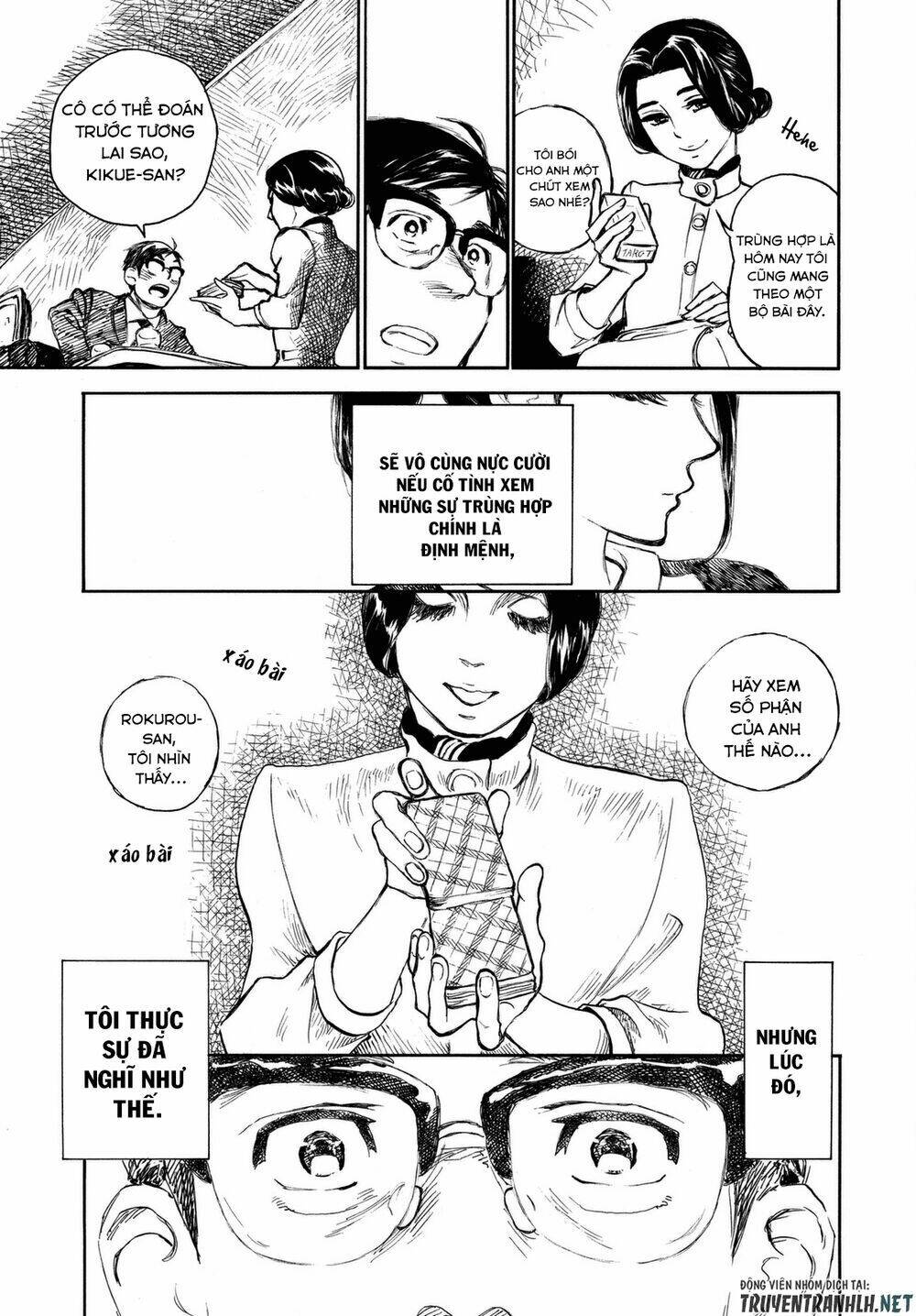Kannou Sensei: Chapter 7