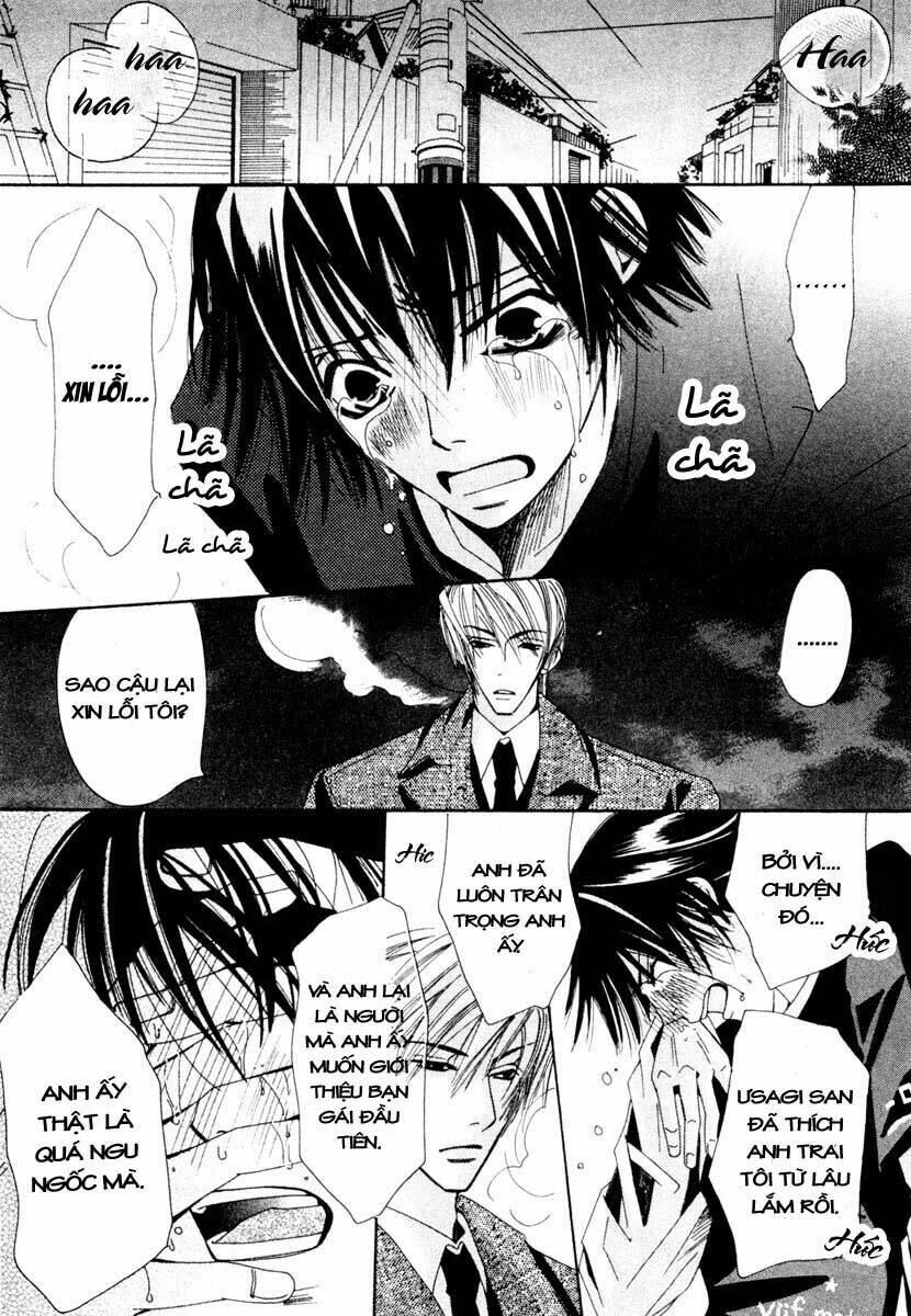 Sự Lãng Mạn Thuần Khiết: Chapter 1.2