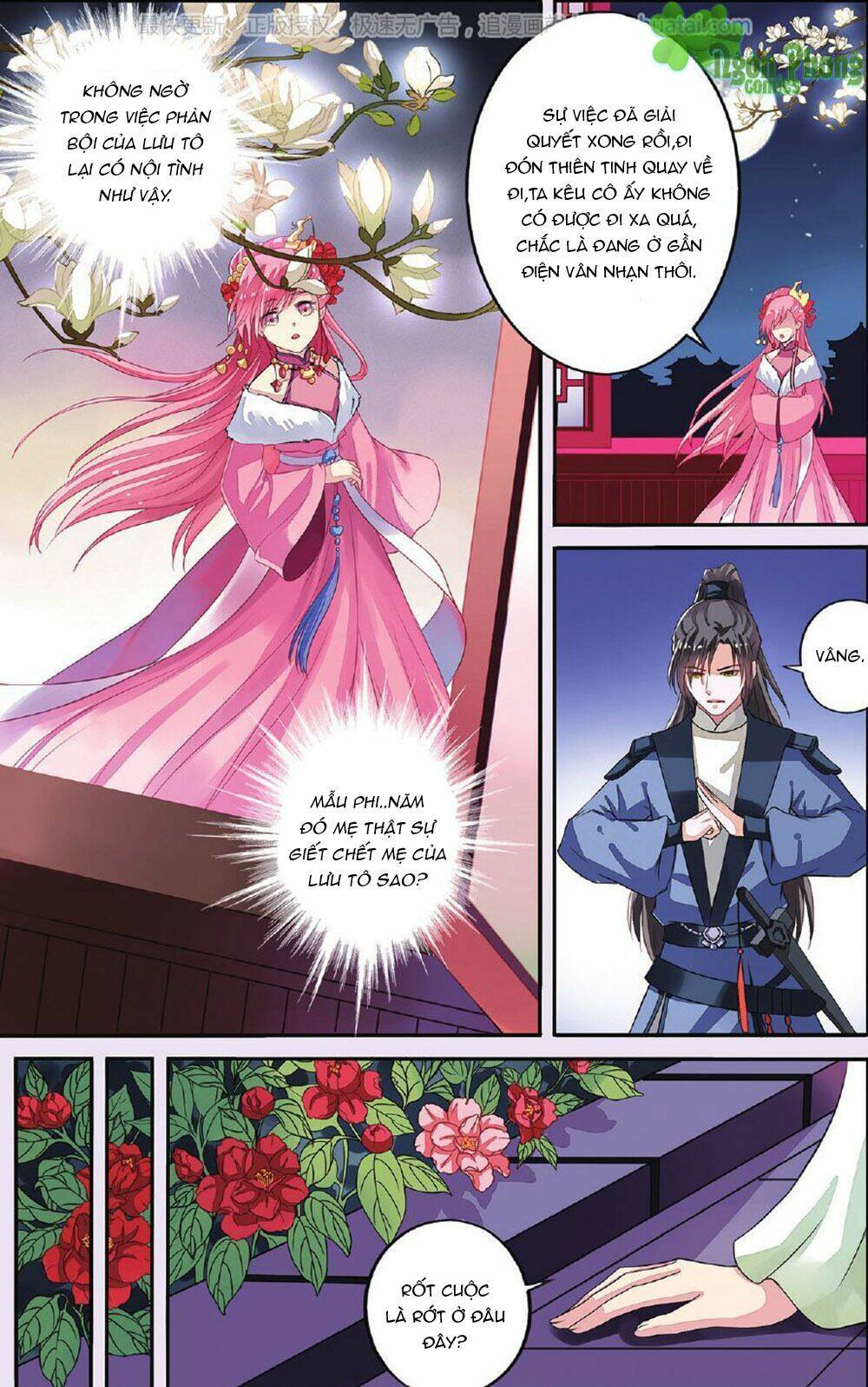 Bỉ Chi Thiên Niên: Chapter 31