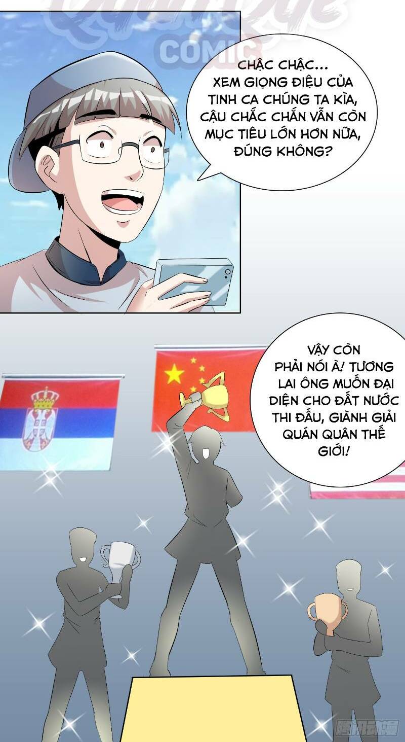 Liệp Thực Vương: Chapter 2