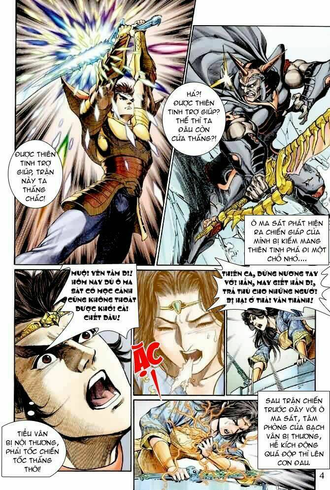 Thần Binh Ngoại Truyện: Chapter 7