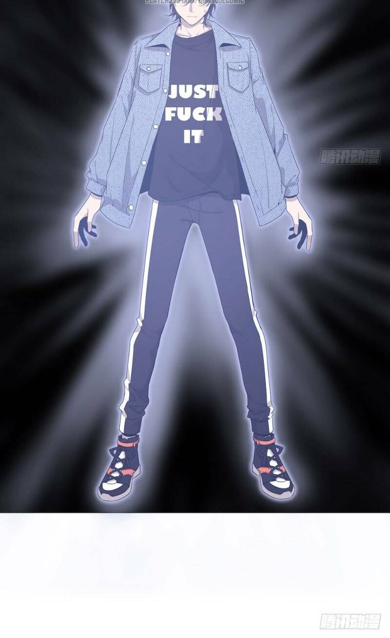 Thát Không Mê Thất: Chapter 41