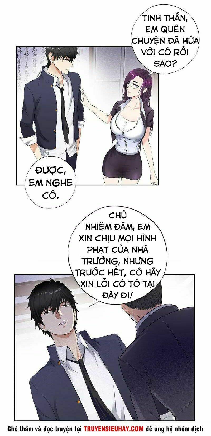 Học Viện Cao Thủ: Chapter 46
