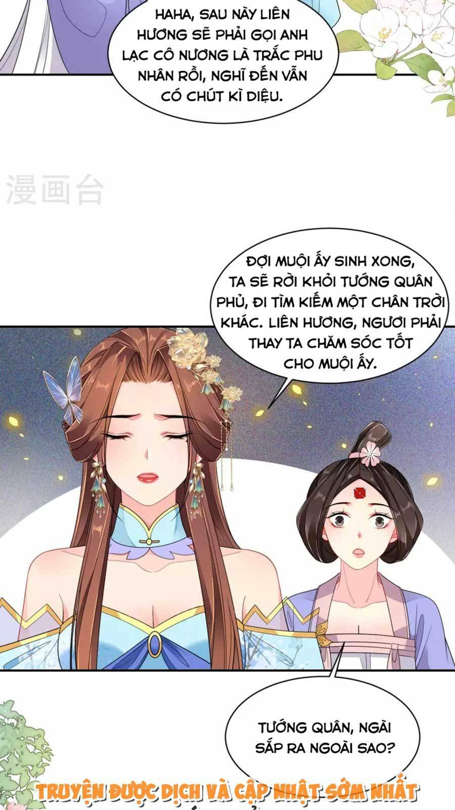 Tướng Quân, Bổn Phi Không Nhận Sủng: Chapter 29