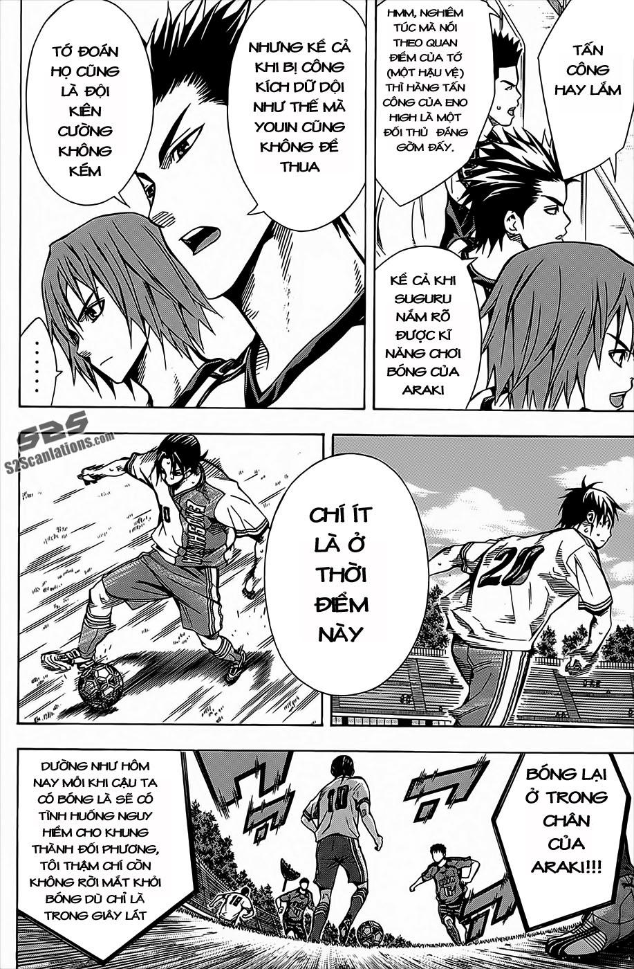 Area No Kishi: Chapter 104
