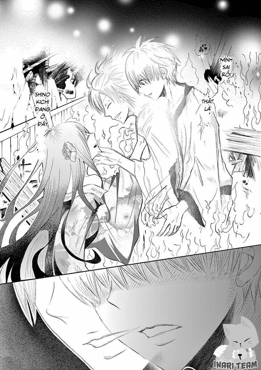 Zakuro No Jigoku: Chapter 6