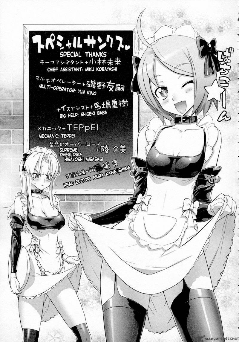Bí Mật Của Dạ Tộc: Chapter 5