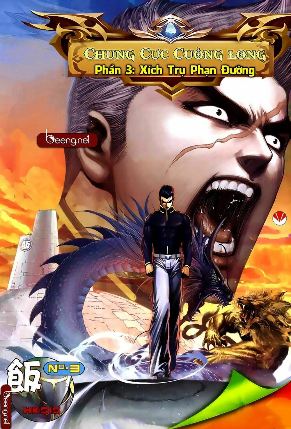 Xích Trụ Phạn Đường: Chapter 77
