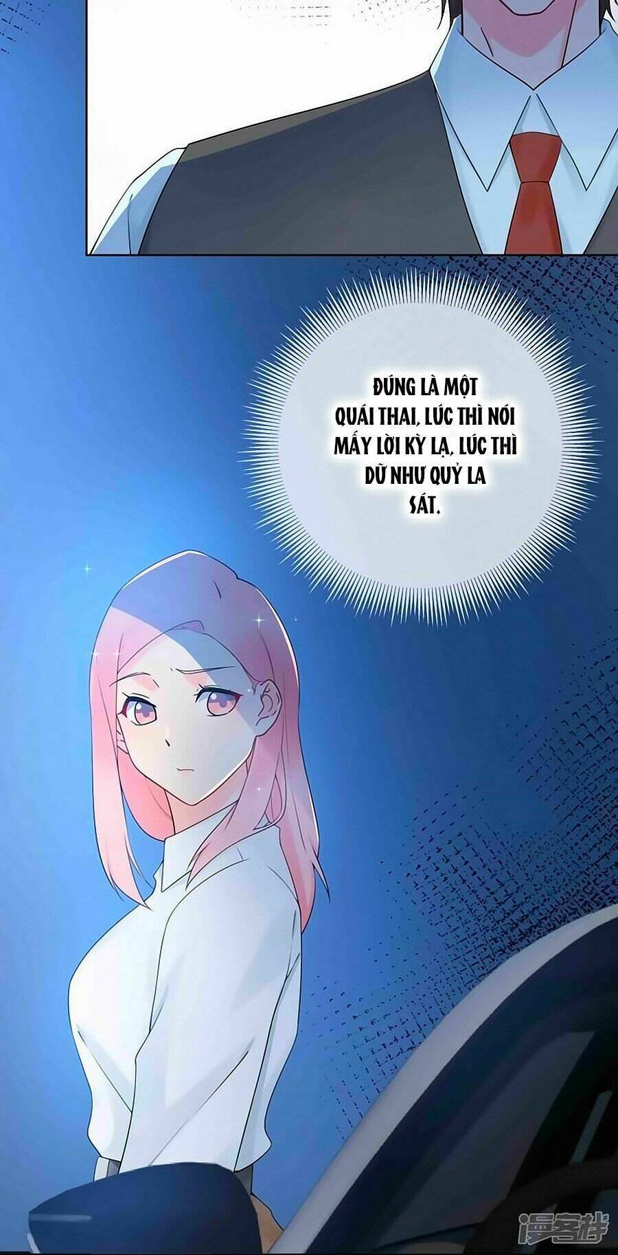 Lãnh Huyết Tổng Tài Đích Tâm Kiên Thê: Chapter 55