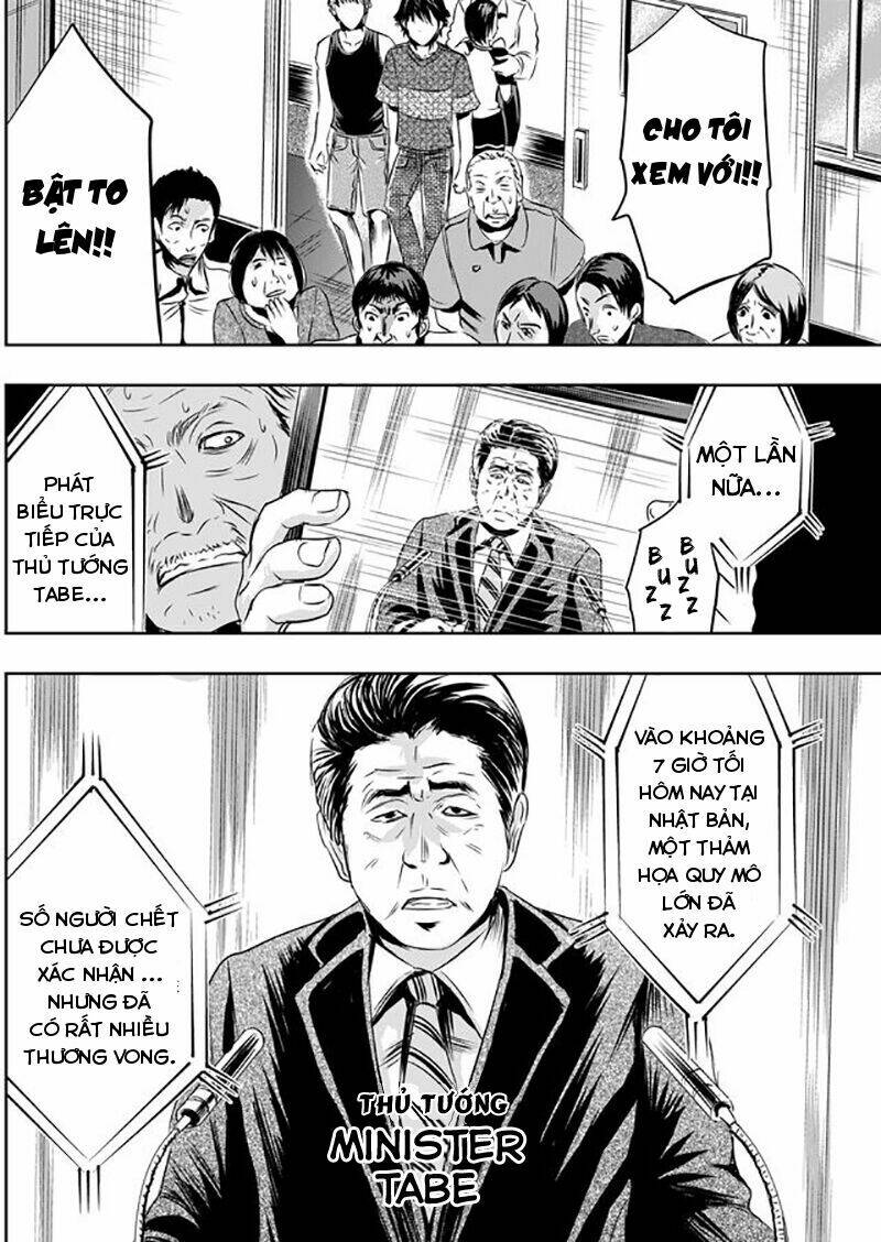 Tokyo Dragon Night: Chapter 7